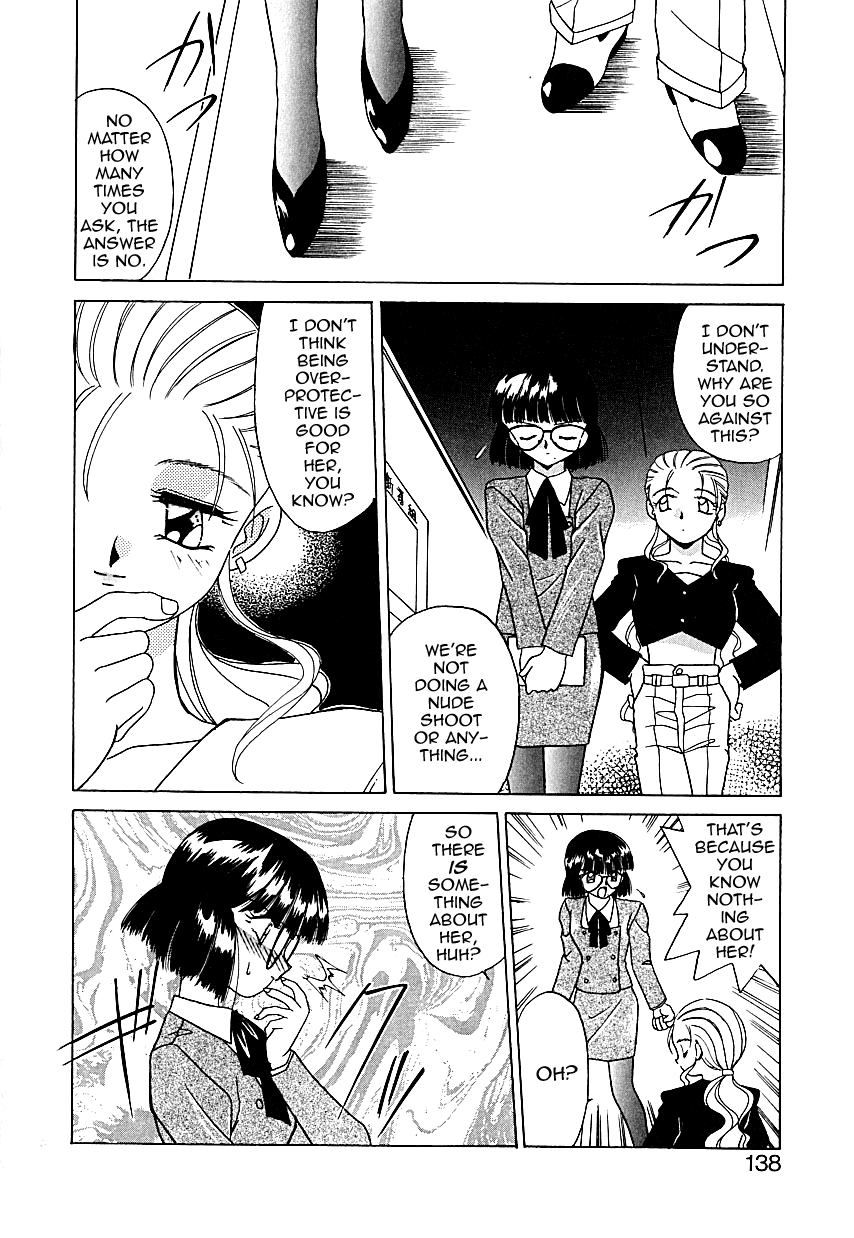 Group Sex Series — Parade Parade Vol. 1-3 Exposed Compilation [Akifuji Satoshi]