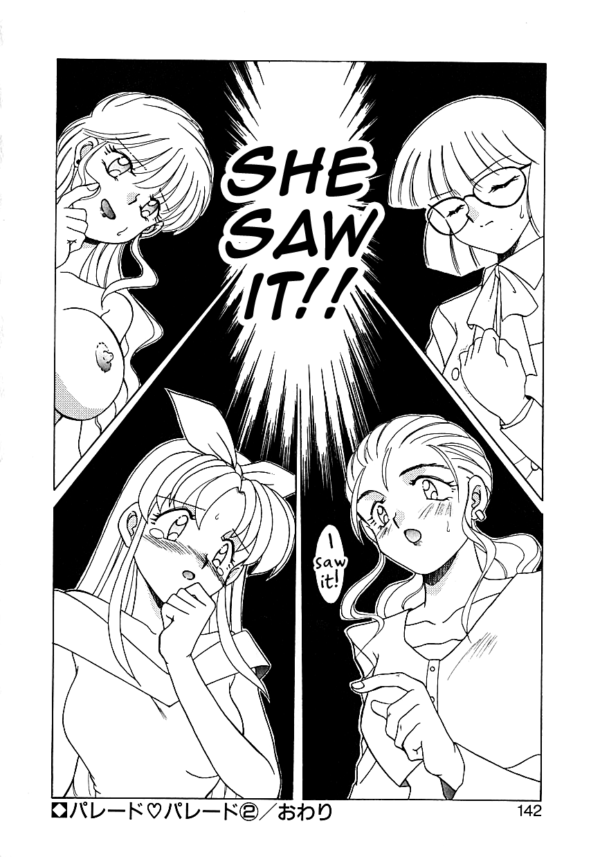 Group Sex Series — Parade Parade Vol. 1-3 Exposed Compilation [Akifuji Satoshi]