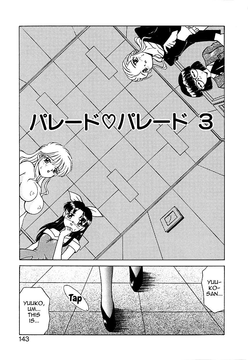 Group Sex Series — Parade Parade Vol. 1-3 Exposed Compilation [Akifuji Satoshi]