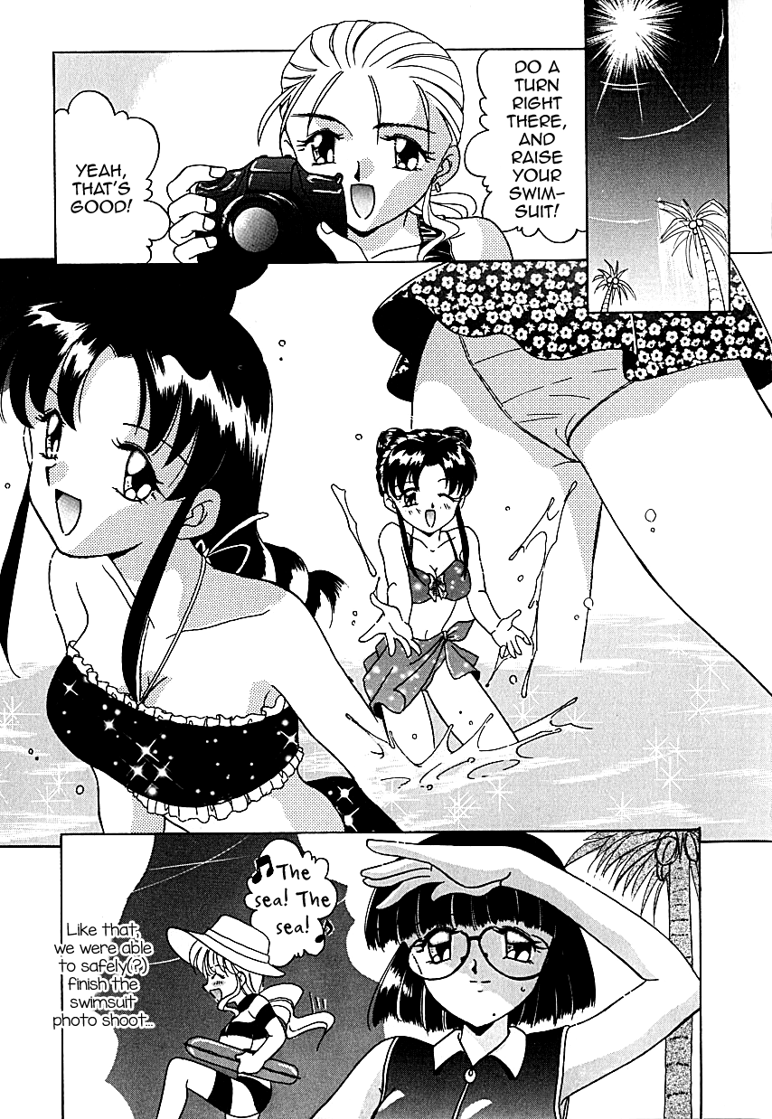 Group Sex Series — Parade Parade Vol. 1-3 Exposed Compilation [Akifuji Satoshi]