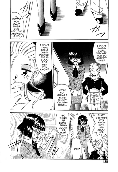 Group Sex Series — Parade Parade Vol. 1-3 Exposed Compilation [Akifuji Satoshi]
