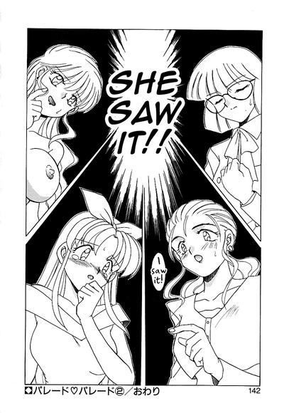 Group Sex Series — Parade Parade Vol. 1-3 Exposed Compilation [Akifuji Satoshi]