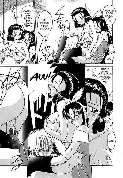 Group Sex Series — Parade Parade Vol. 1-3 Exposed Compilation [Akifuji Satoshi]