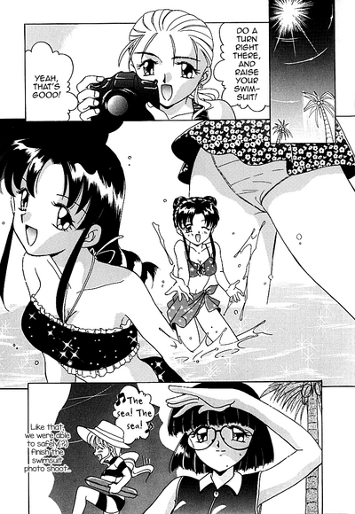 Group Sex Series — Parade Parade Vol. 1-3 Exposed Compilation [Akifuji Satoshi]