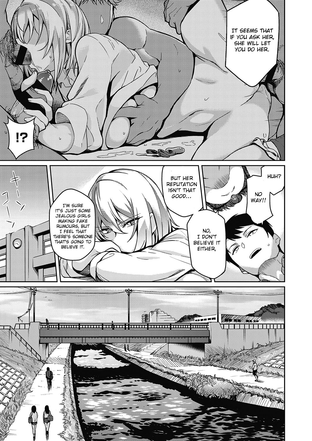 Grumpy Girlfriend Series — Bad Mood Fuck Session  [Kurihara Kenshirou]