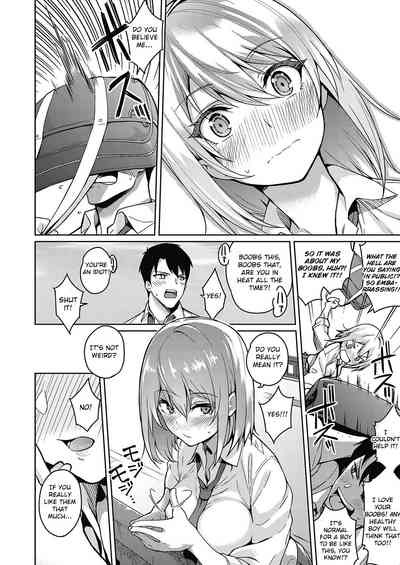 Grumpy Girlfriend Series — Bad Mood Fuck Session  [Kurihara Kenshirou]