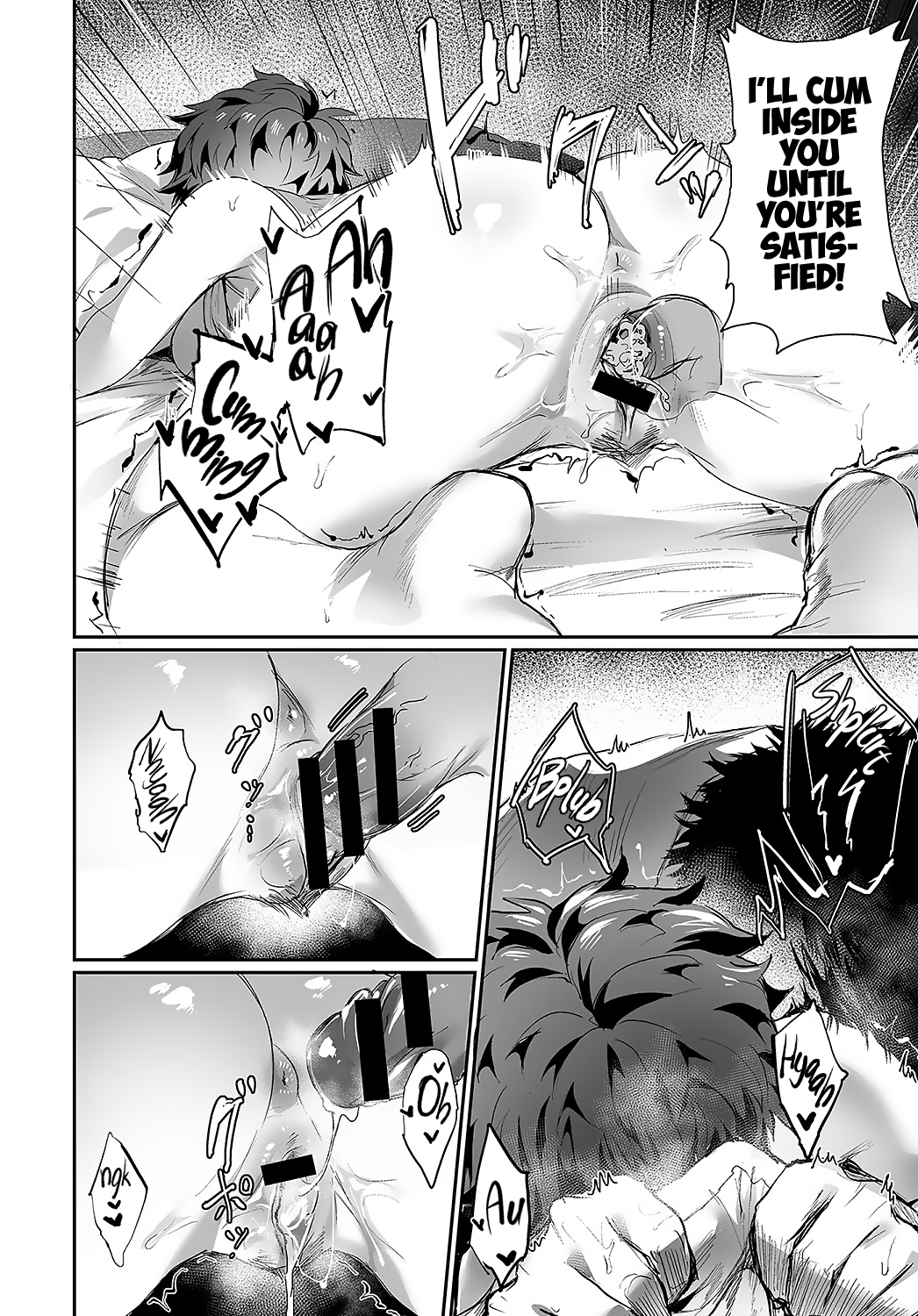 Guerrilla Series — Yuugeki Shoujo Ataru-chan  Guerrilla Girl Ataru-chan Gets Fucked Hard [Echigoya Takeru]