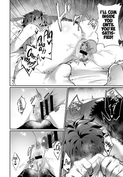 Guerrilla Series — Yuugeki Shoujo Ataru-chan  Guerrilla Girl Ataru-chan Gets Fucked Hard [Echigoya Takeru]
