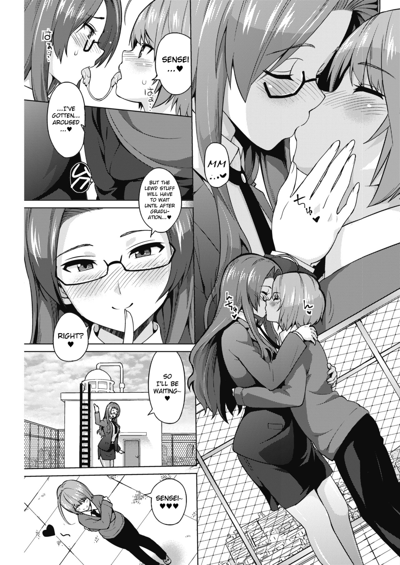 Gyaru Series — Otoguro Miya’s Lewd Games 1  [Sanagi Torajirou]