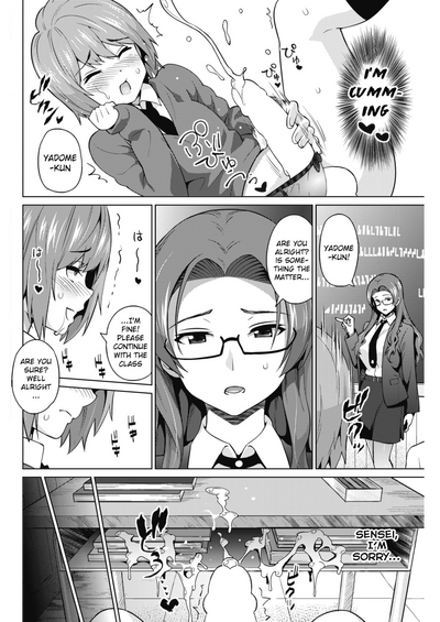 Gyaru Series — Otoguro Miya’s Lewd Games 1  [Sanagi Torajirou]