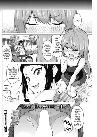 Gyaru Series — Otoguro Miya’s Lewd Games 1  [Sanagi Torajirou]