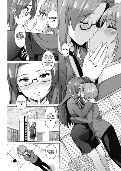 Gyaru Series — Otoguro Miya’s Lewd Games 1  [Sanagi Torajirou]