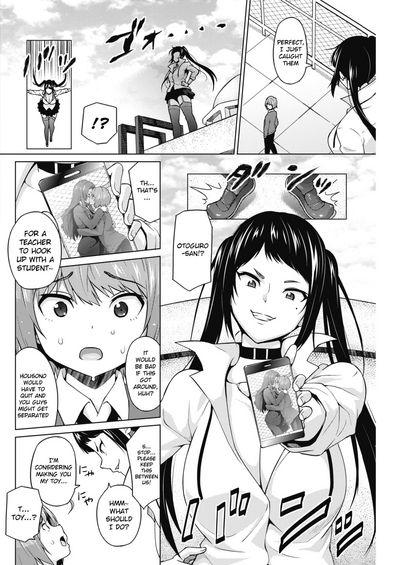 Gyaru Series — Otoguro Miya’s Lewd Games 1  [Sanagi Torajirou]