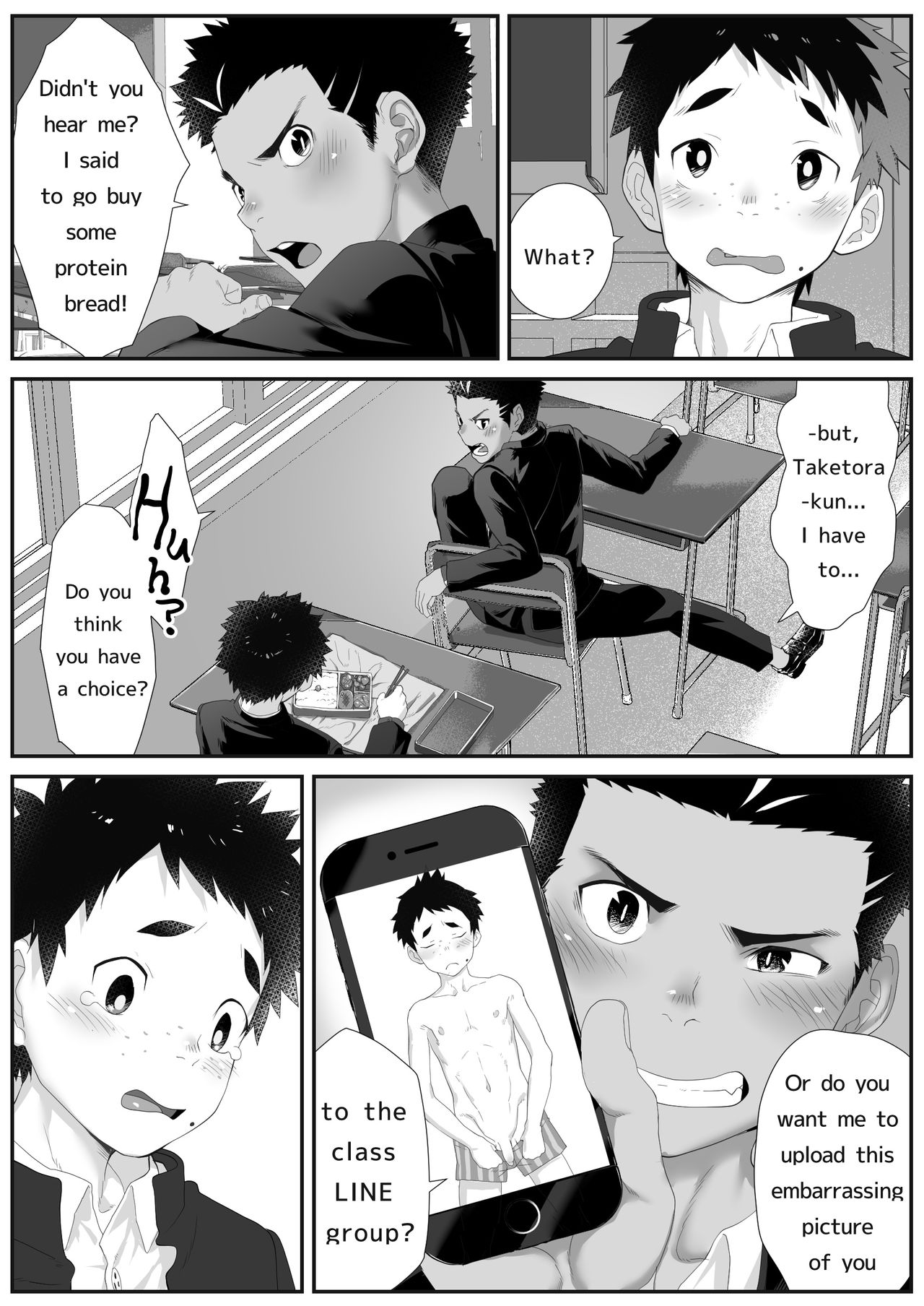 Gym Series — Bratty Teens Fucked Hard In The Locker Room [Danzi Engine (Shiba Yuuji)]