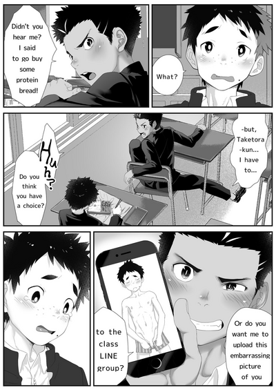 Gym Series — Bratty Teens Fucked Hard In The Locker Room [Danzi Engine (Shiba Yuuji)]
