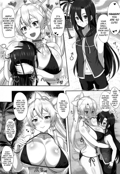 Gym Series — MORE! SAO Reverse Fuck Fest: Hardcore Doujinshi Gangbang