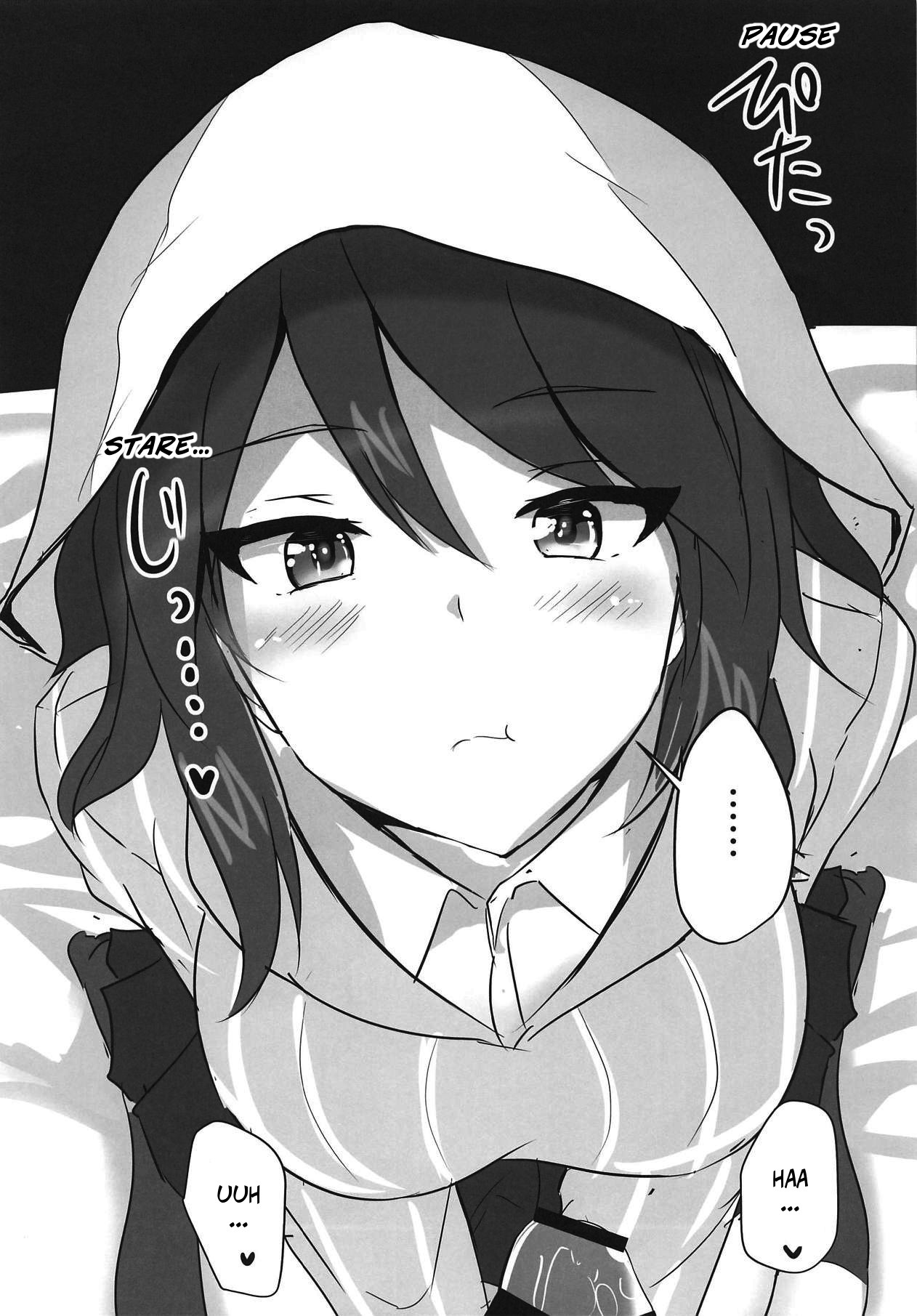 Hakuginmokusei (Poshi) Ero Rakugaki Bon @ C94