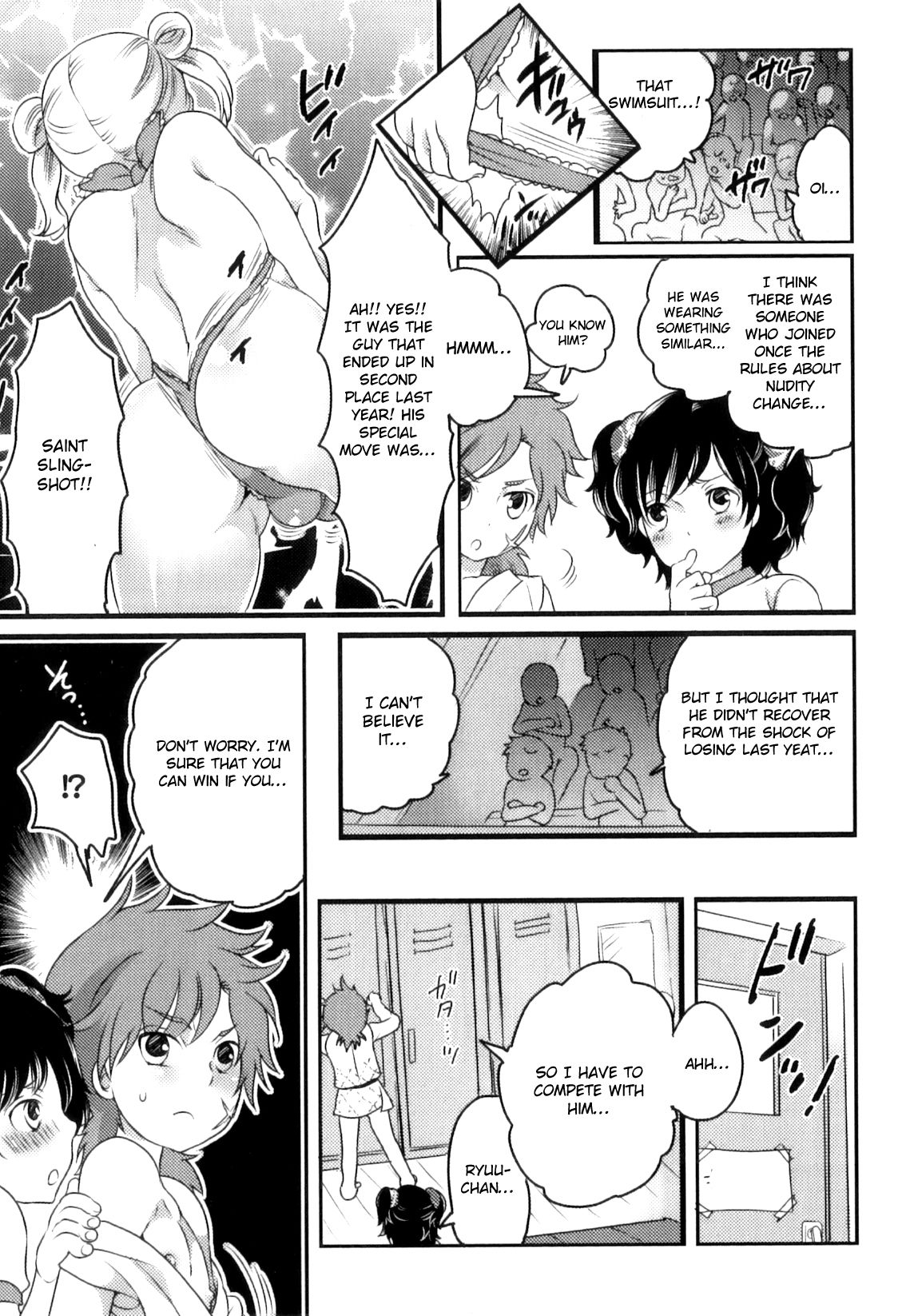 Handjob Championship Series — Desperate Girls Compete in a Furious Handjob Tournament