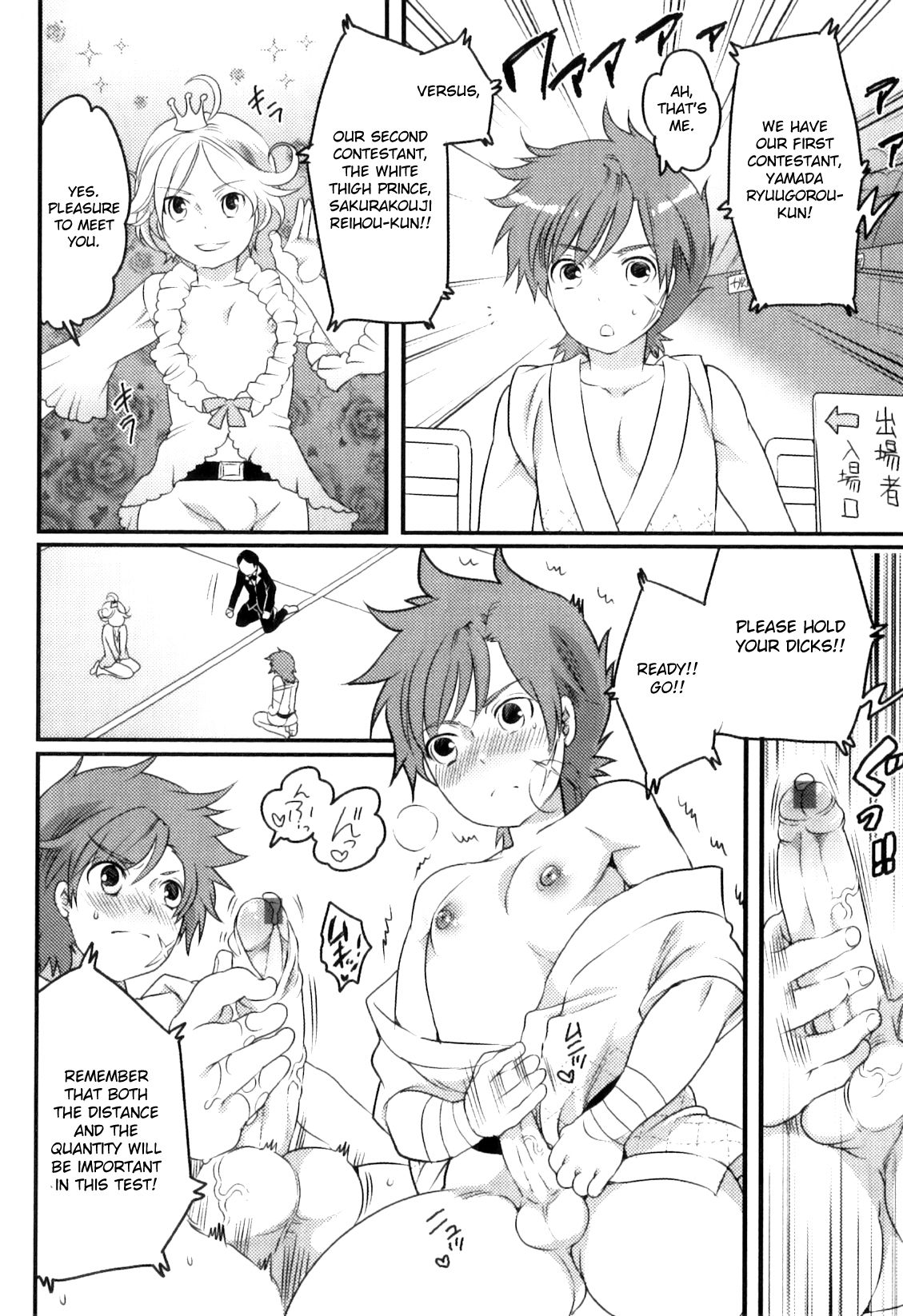 Handjob Championship Series — Desperate Girls Compete in a Furious Handjob Tournament