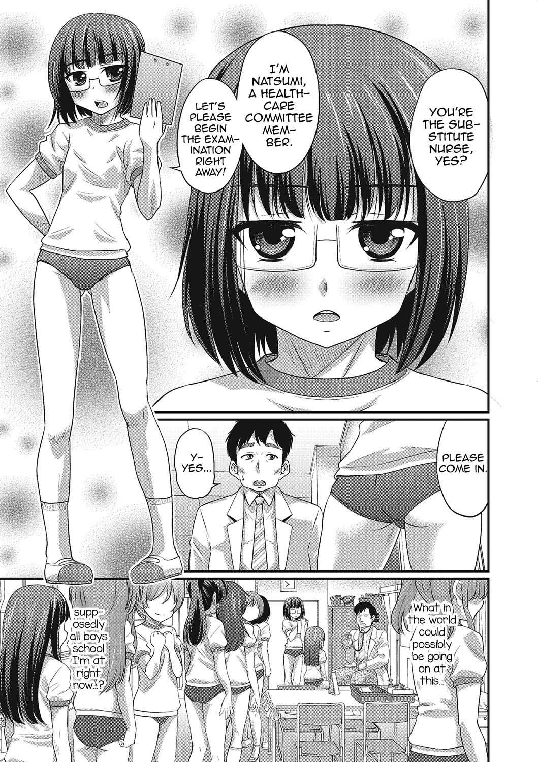 Happiness Series — Kenzen Ochinpo Kenshin: Big Dick Worship [Hanamaki Kaeru]