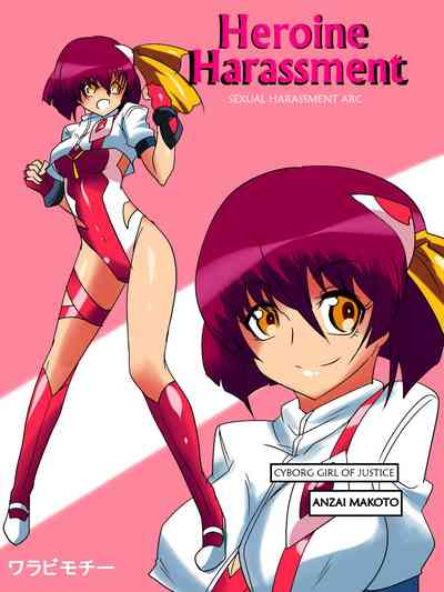 Harassment Series — Heroine Harassed and Fucked by Anzai Makoto  [Warabimochi][English][Neraka Translations]