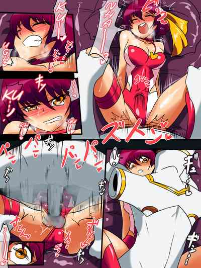 Harassment Series — Heroine Harassed and Fucked by Anzai Makoto  [Warabimochi][English][Neraka Translations]
