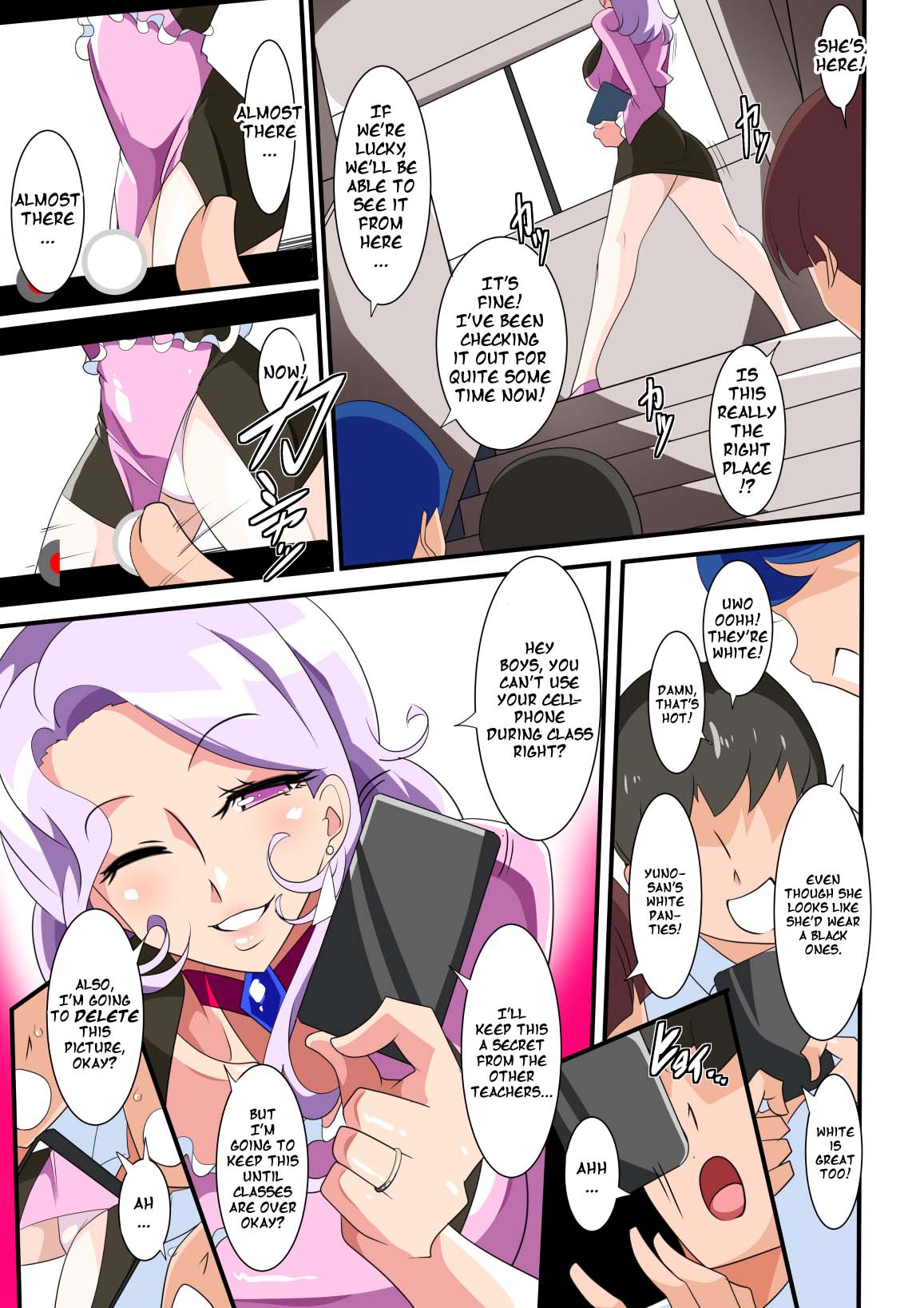 Harassment Series — Heroine Harassment Great Madame Yuubari Yuno [Warabimochi]