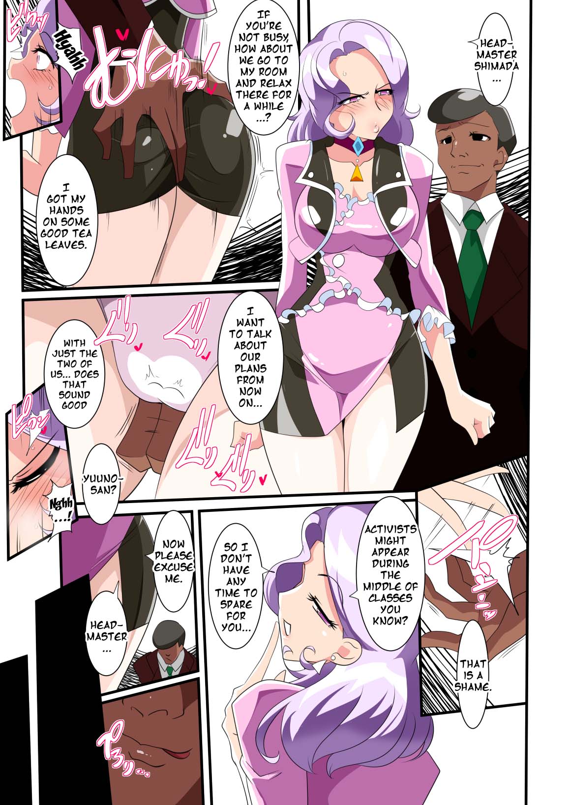 Harassment Series — Heroine Harassment Great Madame Yuubari Yuno [Warabimochi]
