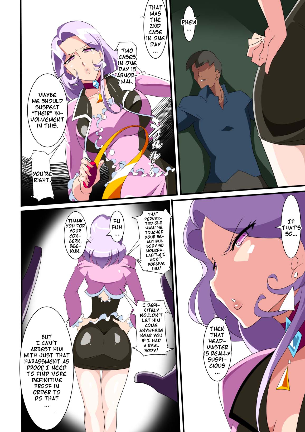 Harassment Series — Heroine Harassment Great Madame Yuubari Yuno [Warabimochi]