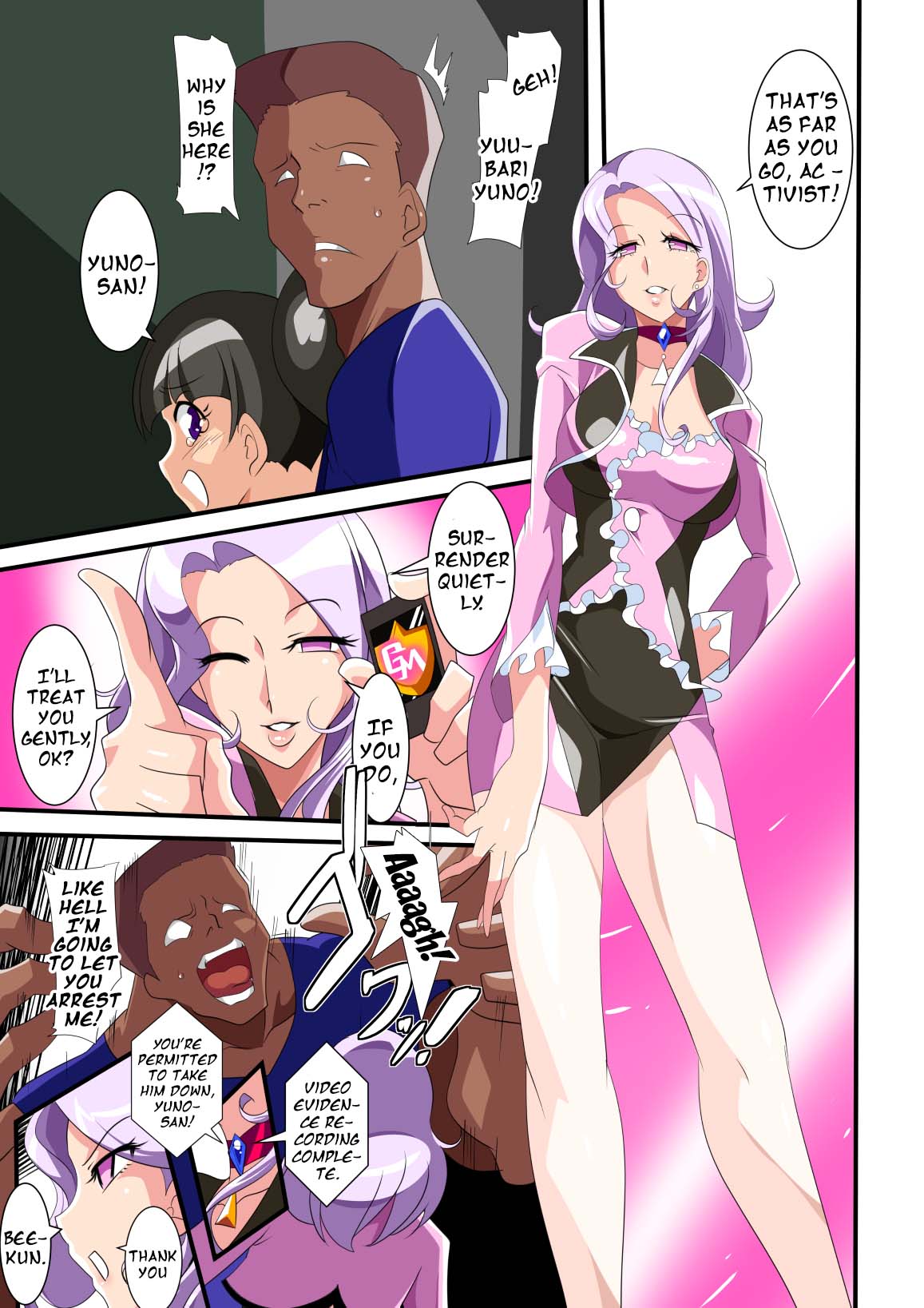 Harassment Series — Heroine Harassment Great Madame Yuubari Yuno [Warabimochi]
