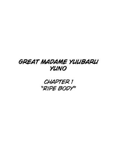 Harassment Series — Heroine Harassment Great Madame Yuubari Yuno [Warabimochi]