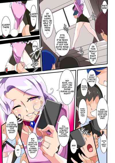 Harassment Series — Heroine Harassment Great Madame Yuubari Yuno [Warabimochi]