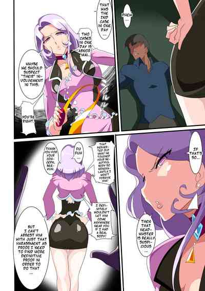 Harassment Series — Heroine Harassment Great Madame Yuubari Yuno [Warabimochi]