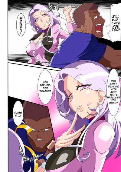 Harassment Series — Heroine Harassment Great Madame Yuubari Yuno [Warabimochi]