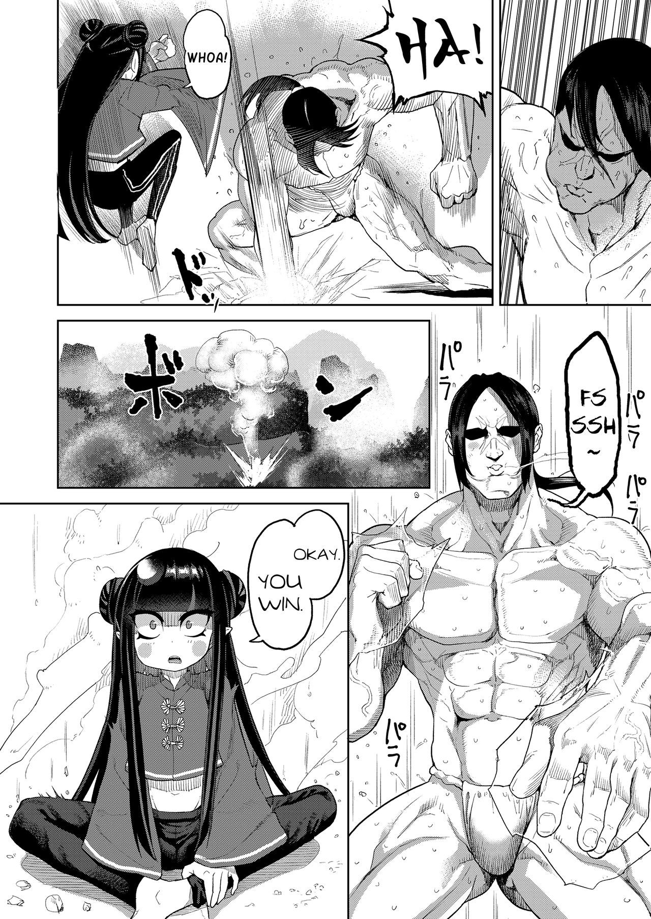 Hardcore Series — Ai Love Ryuu Dragonslayer Raw Interracial Fuck Fest [BeNantoka]
