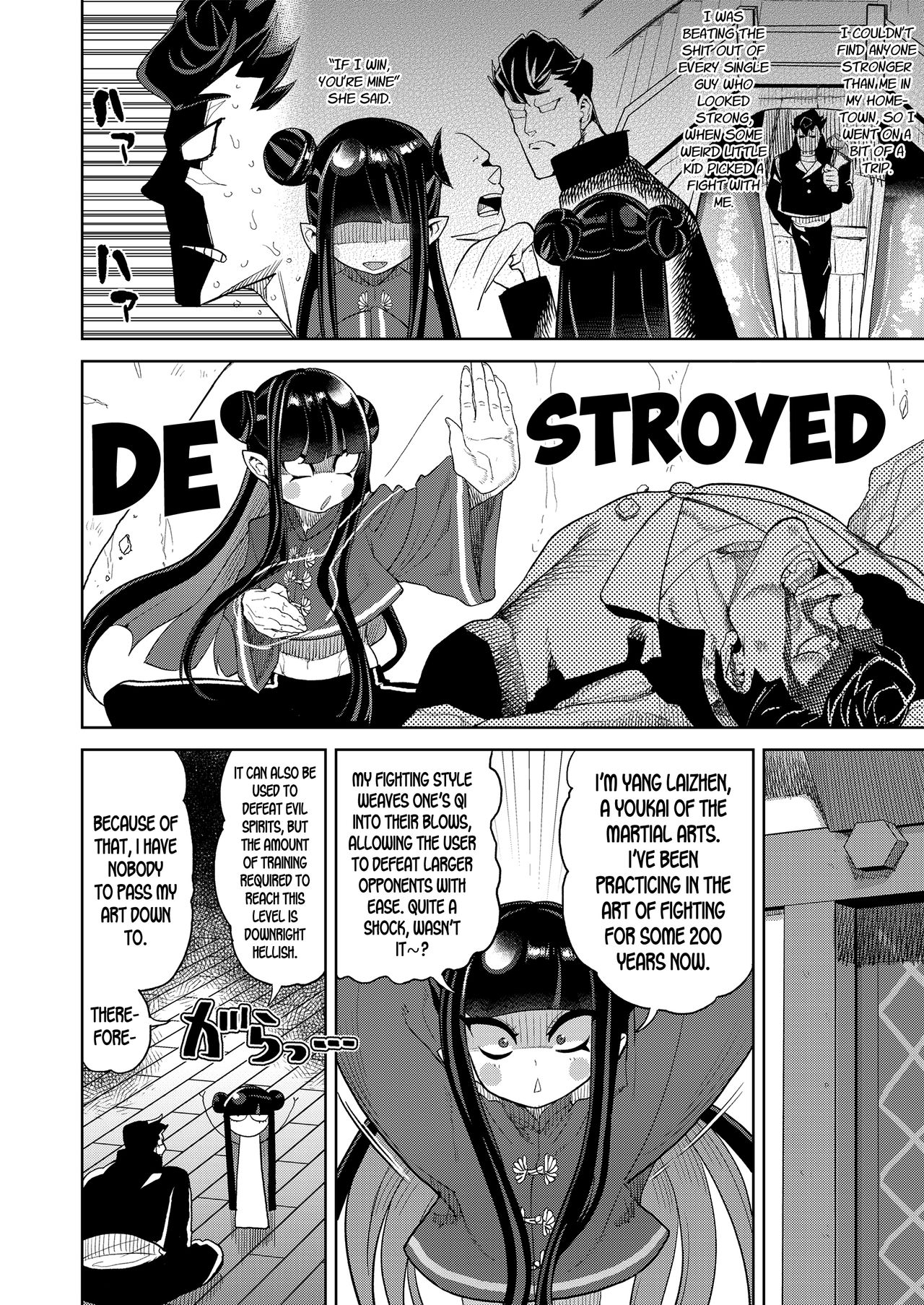 Hardcore Series — Ai Love Ryuu Dragonslayer Raw Interracial Fuck Fest [BeNantoka]