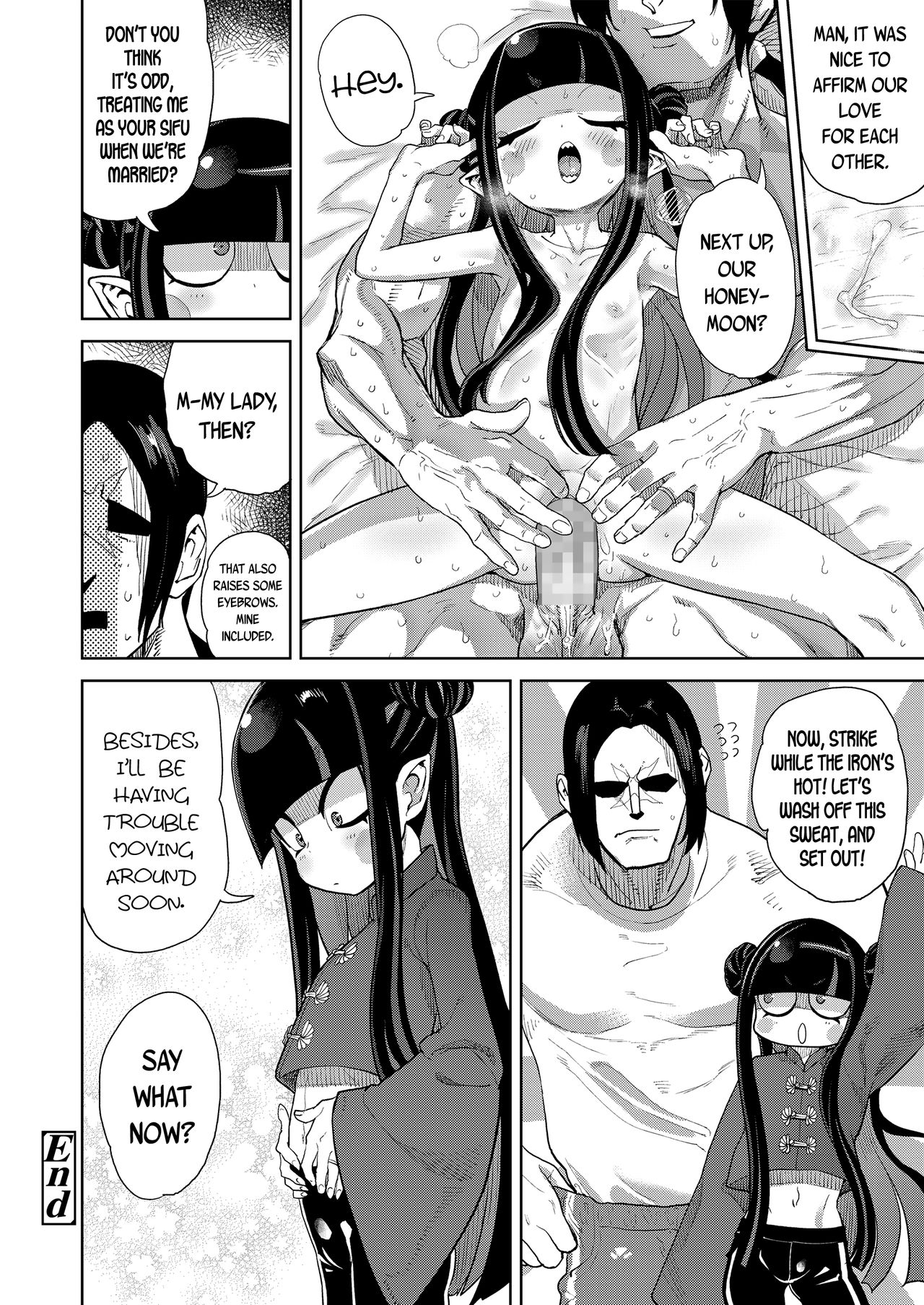 Hardcore Series — Ai Love Ryuu Dragonslayer Raw Interracial Fuck Fest [BeNantoka]