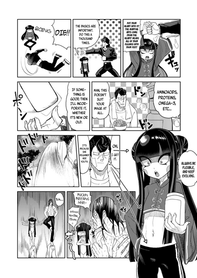 Hardcore Series — Ai Love Ryuu Dragonslayer Raw Interracial Fuck Fest [BeNantoka]