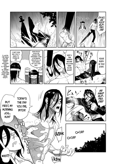 Hardcore Series — Ai Love Ryuu Dragonslayer Raw Interracial Fuck Fest [BeNantoka]