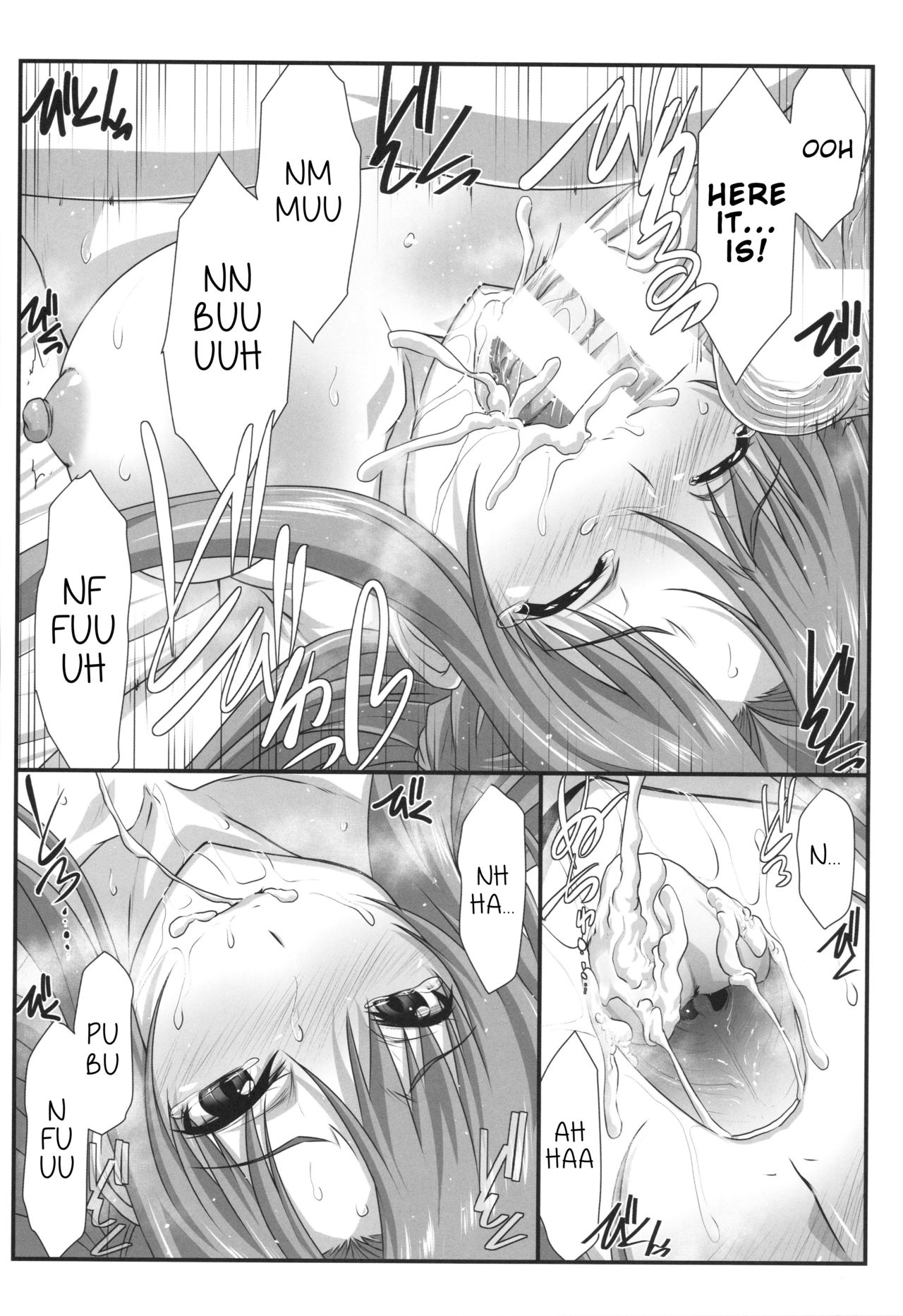 Hardcore Series — Astral Bout 41: Sword Art Orgy Fuck Fest