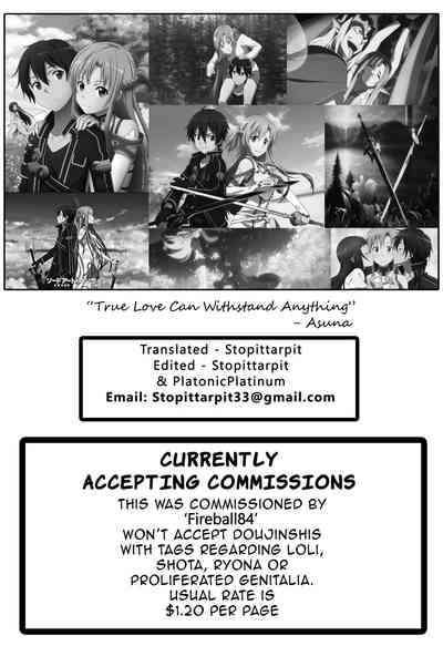 Hardcore Series — Astral Bout 41: Sword Art Orgy Fuck Fest