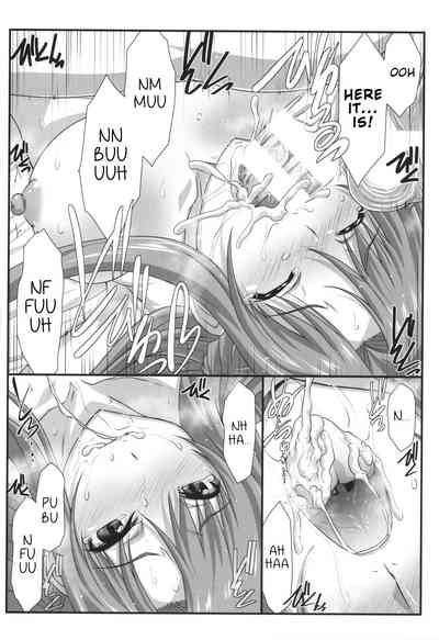 Hardcore Series — Astral Bout 41: Sword Art Orgy Fuck Fest