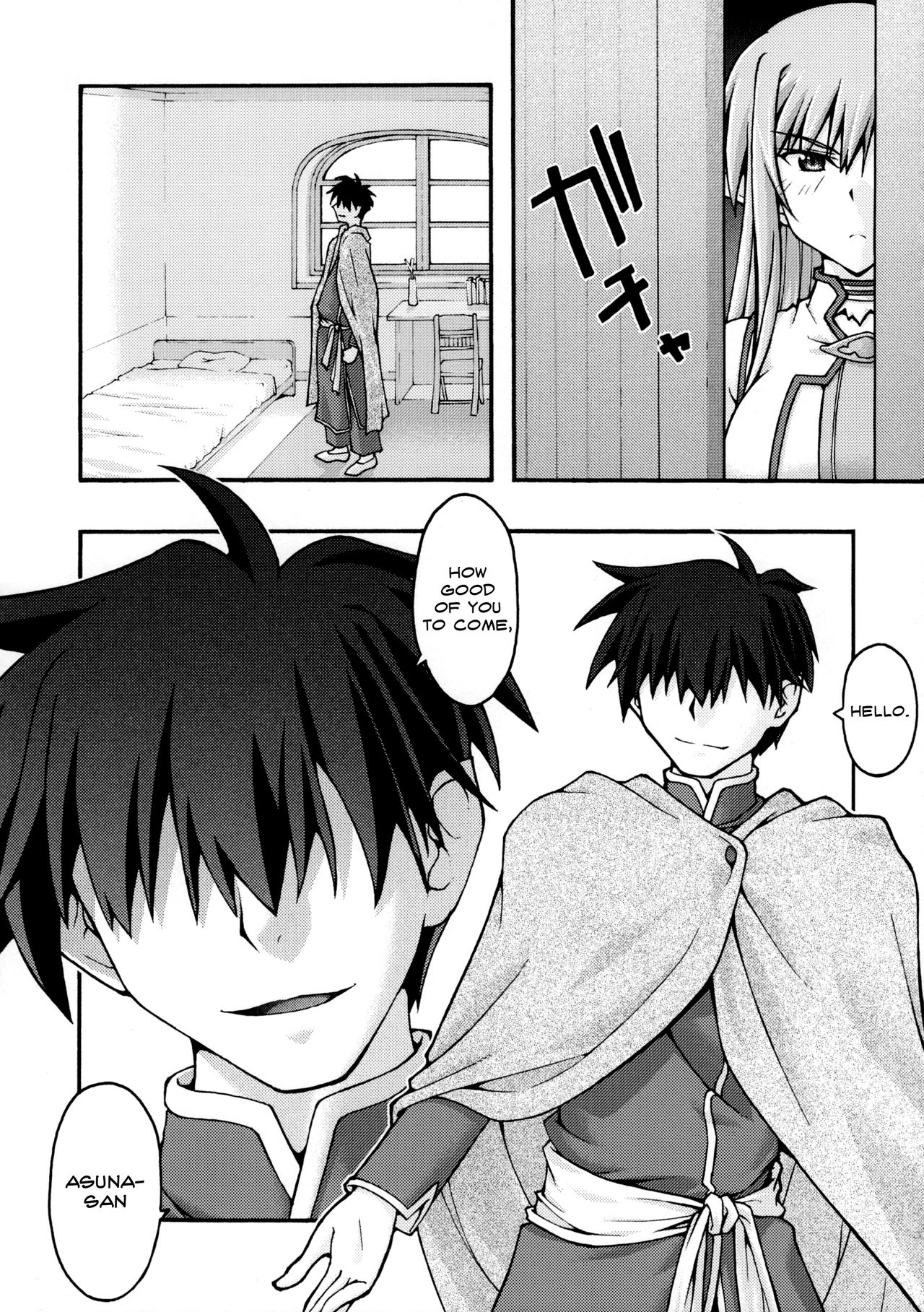 Hardcore Series —  Asuna Falls Again Rough Gangbang Creampie [sandglass (Uyuu Atsuno)]