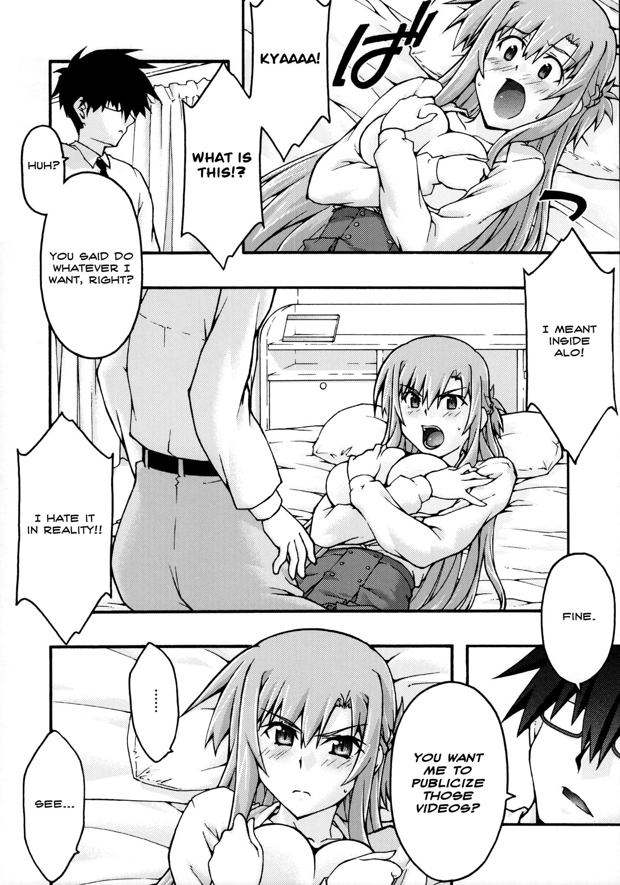 Hardcore Series —  Asuna Falls Again Rough Gangbang Creampie [sandglass (Uyuu Atsuno)]