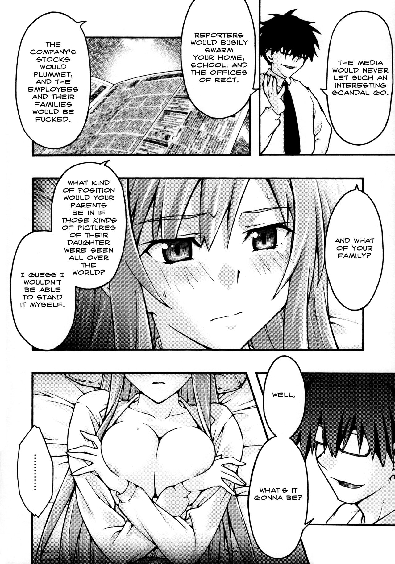 Hardcore Series —  Asuna Falls Again Rough Gangbang Creampie [sandglass (Uyuu Atsuno)]