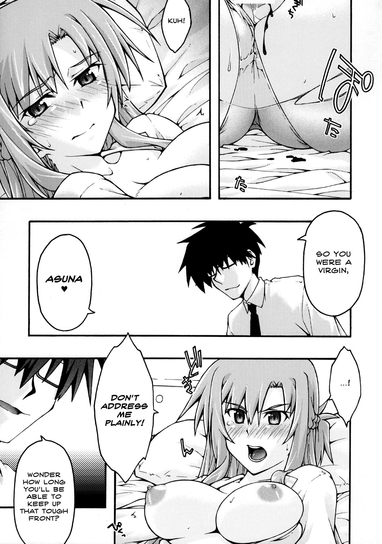 Hardcore Series —  Asuna Falls Again Rough Gangbang Creampie [sandglass (Uyuu Atsuno)]