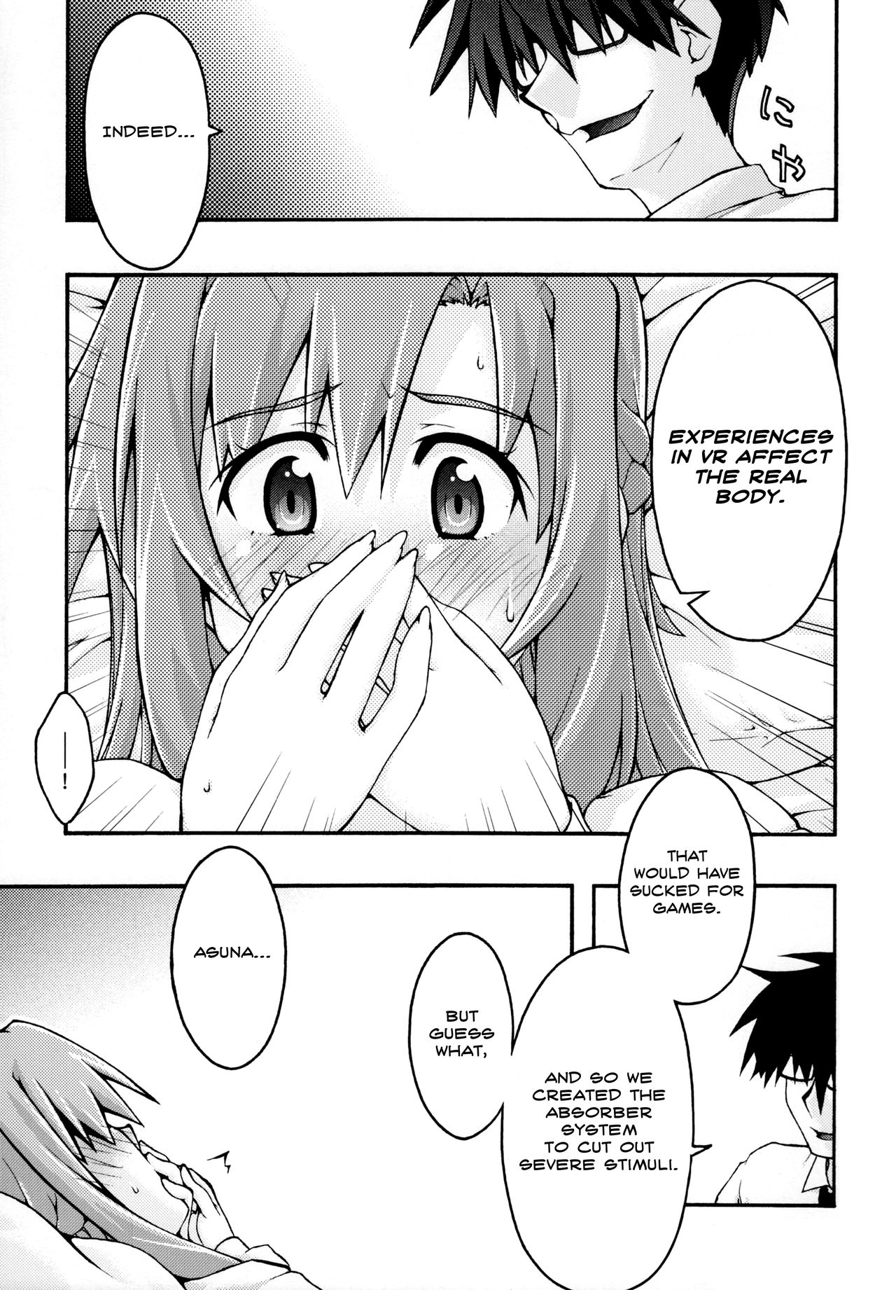 Hardcore Series —  Asuna Falls Again Rough Gangbang Creampie [sandglass (Uyuu Atsuno)]