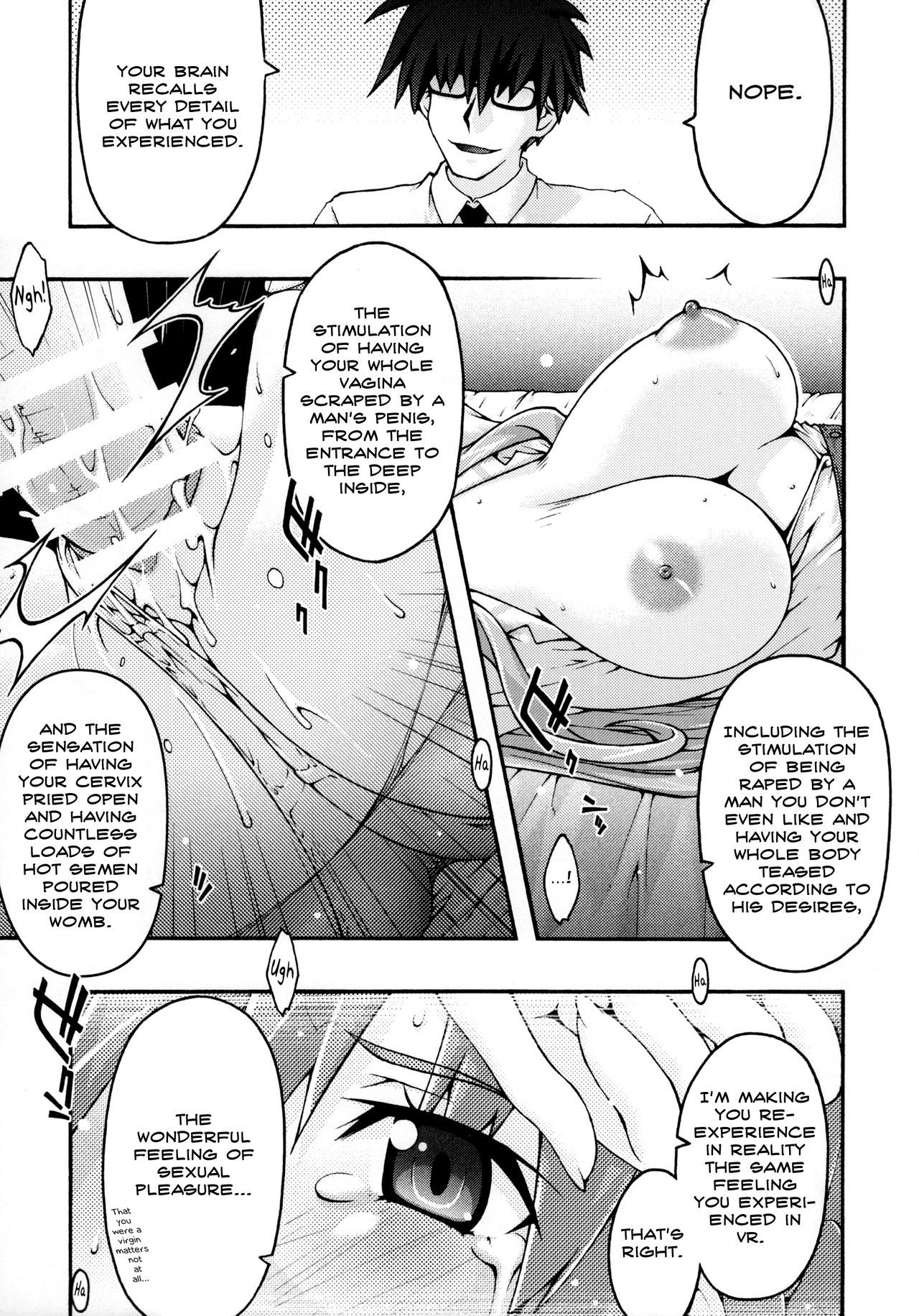 Hardcore Series —  Asuna Falls Again Rough Gangbang Creampie [sandglass (Uyuu Atsuno)]