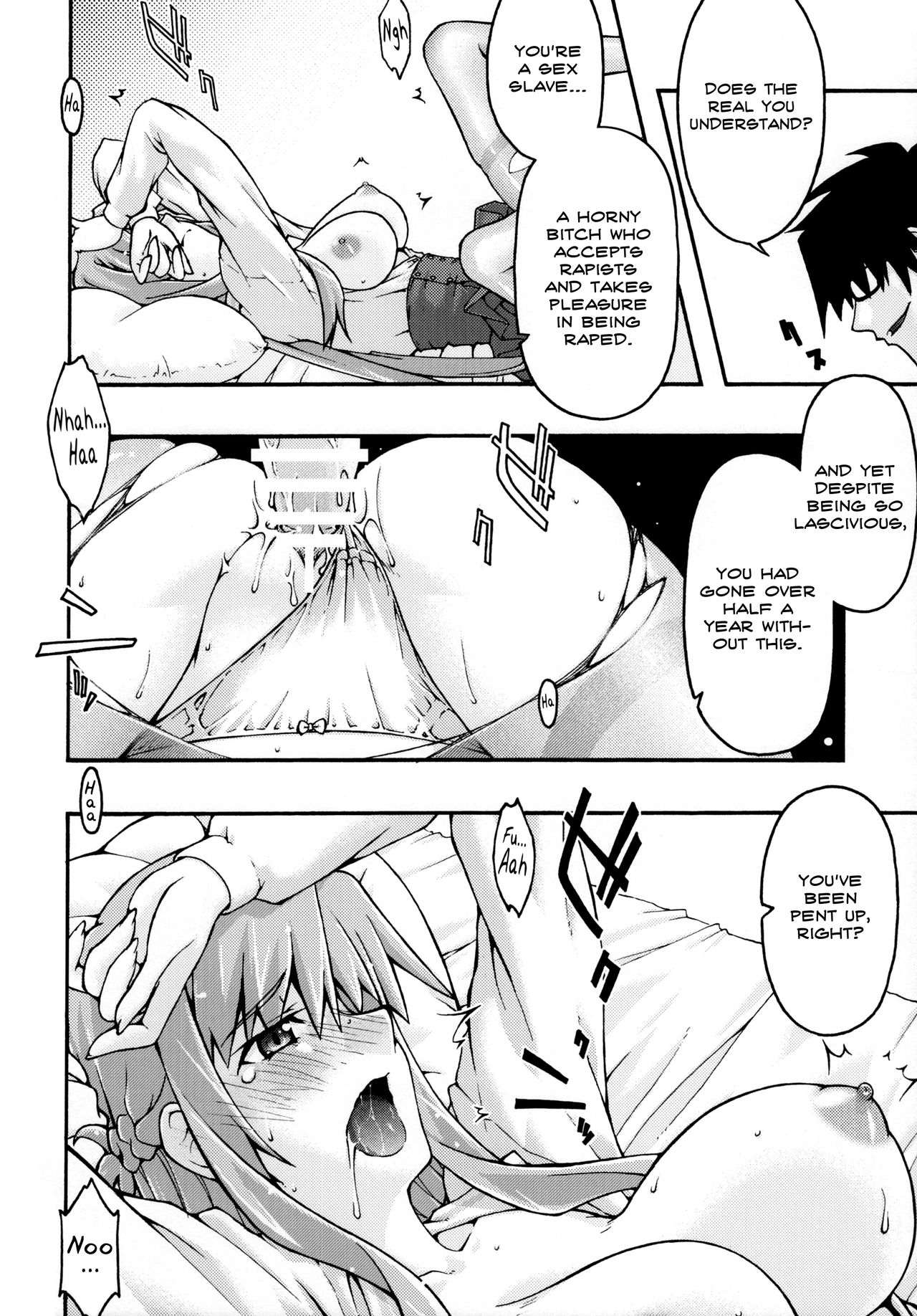 Hardcore Series —  Asuna Falls Again Rough Gangbang Creampie [sandglass (Uyuu Atsuno)]