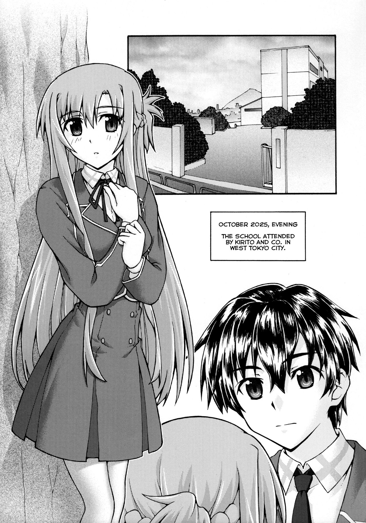 Hardcore Series —  Asuna Falls Again Rough Gangbang Creampie [sandglass (Uyuu Atsuno)]